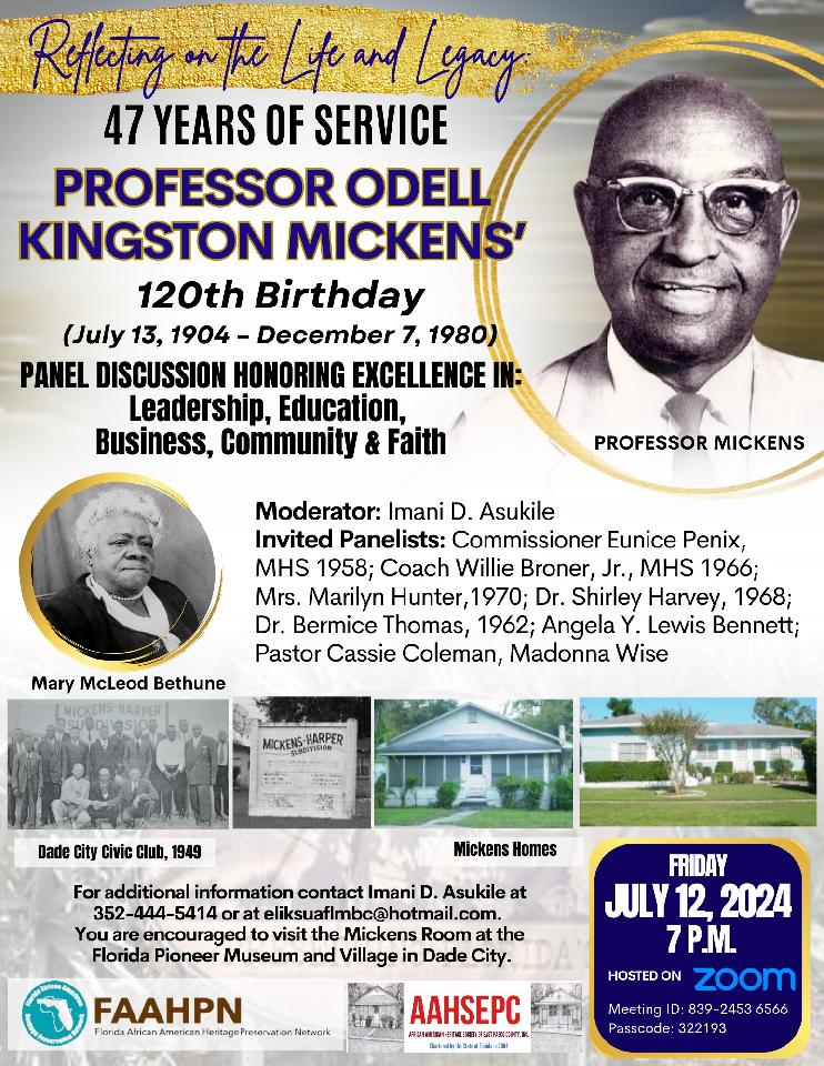 Dance Party flyerv2a